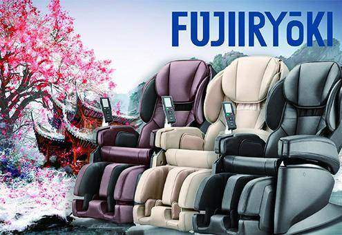Новинка прямо из Японии - Массажное кресло Fujiiryoki JP-1100